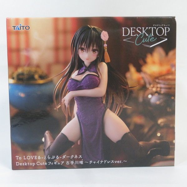 To LOVEるダークネス　Desktop Cute 古手川唯　チャイナドレス To LOVEる ダークネス Desktop Cute フィギュア 古手川唯 - メルカリ