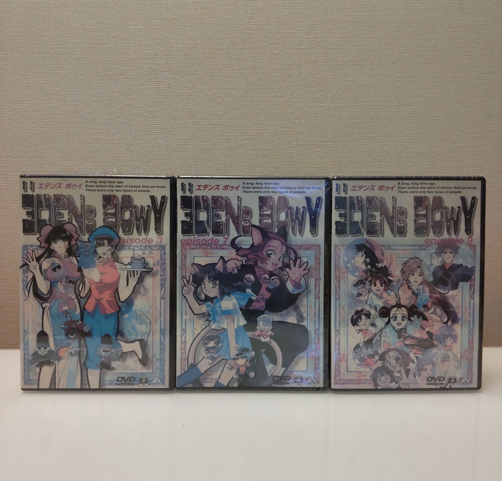エデンズボゥイ DVD 全9巻セット - メルカリ