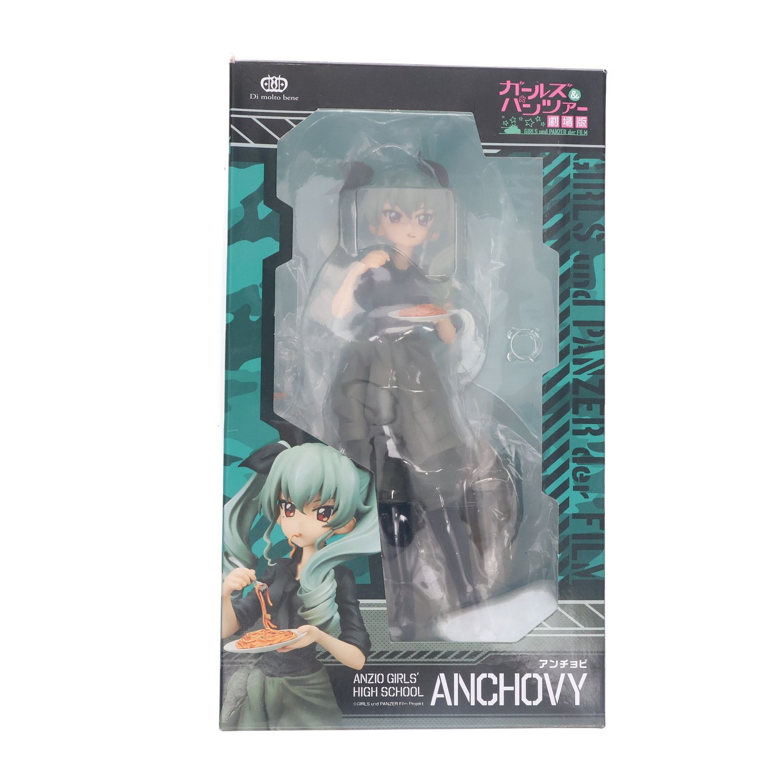アンチョビ ガールズ&パンツァー 劇場版 1/7 完成品 フィギュア ディ