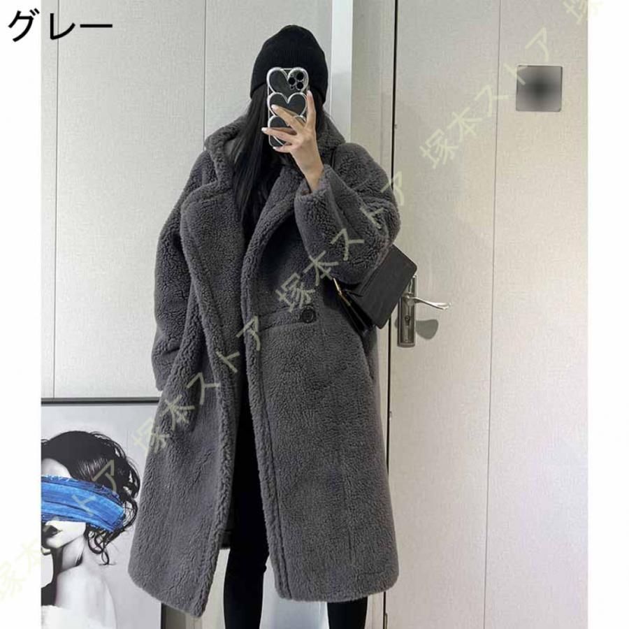 コート
