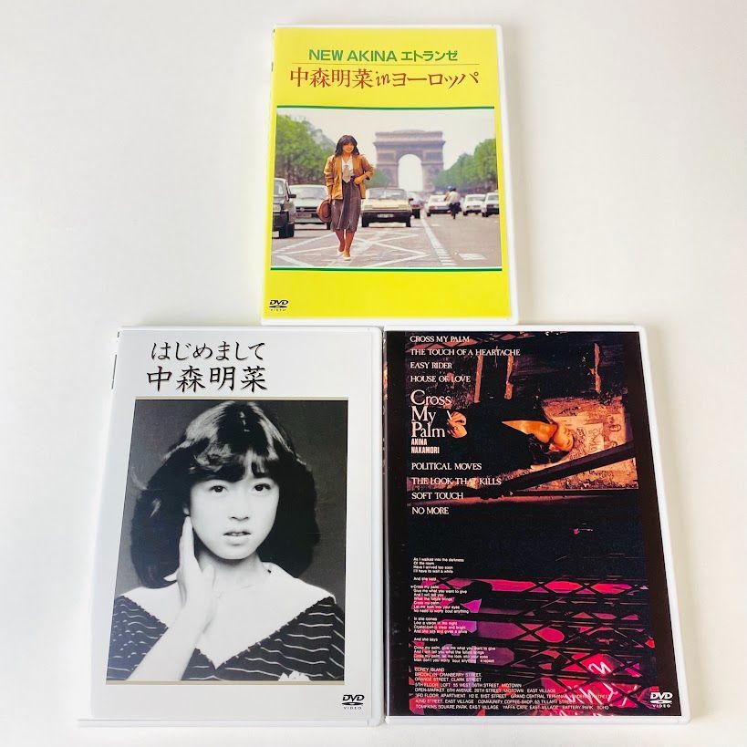 中森明菜 DVD collection2 - ミュージック
