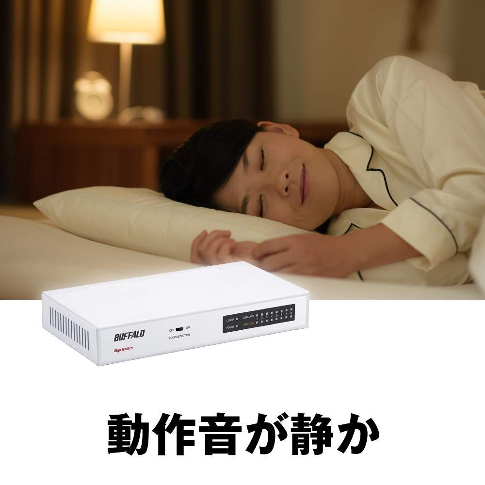 金属筺体 電源内蔵