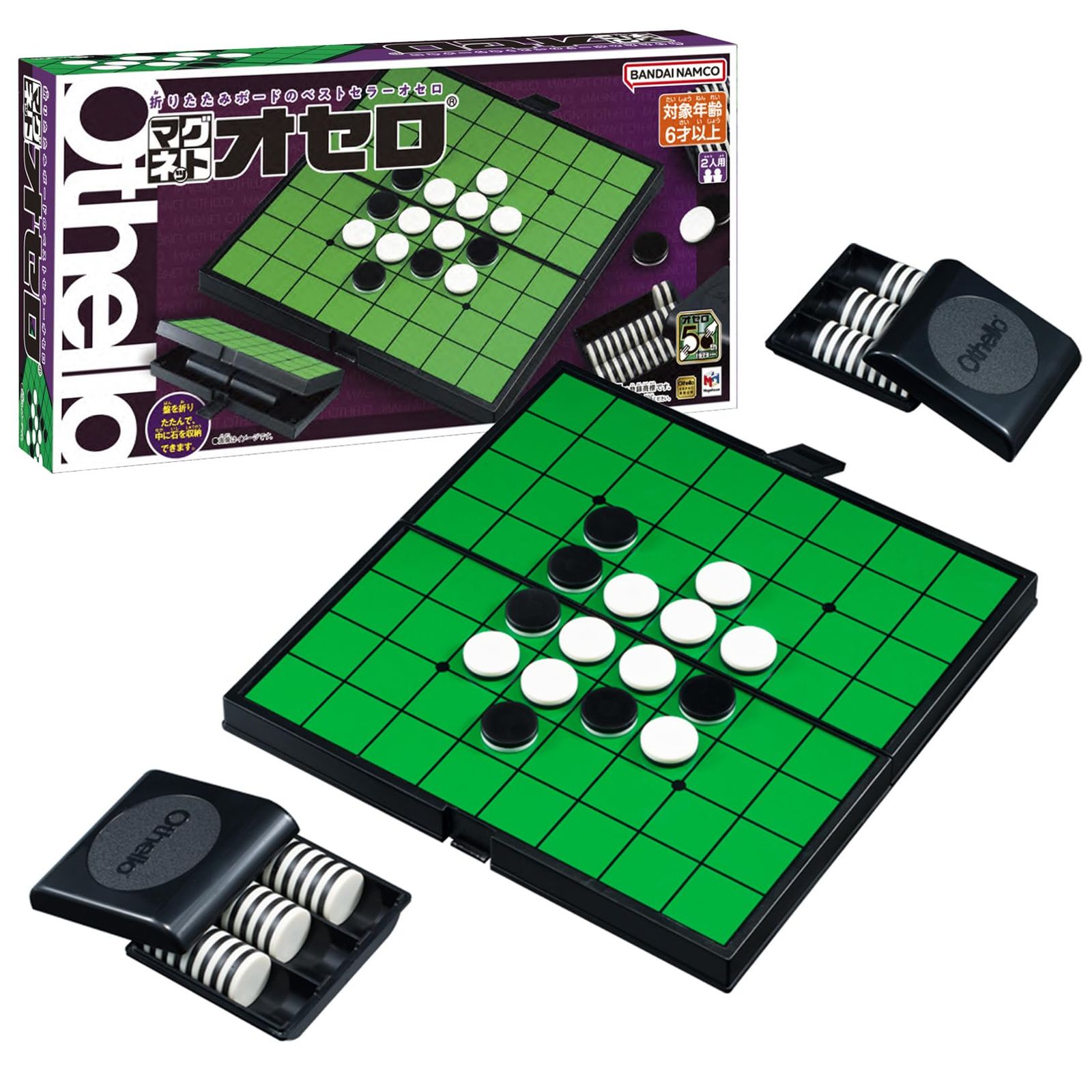 本榧 高級碁盤 5.5寸 ヘソ 脚付き 那智石 本蛤石 欅碁笥付き