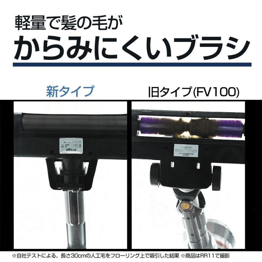 自動ゴミ回収ステーション ごみ収集ドッグ