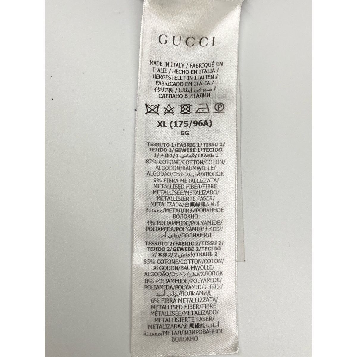 GUCCI グッチ 【美品/国内正規】678437 ラメ GGジャカード ポロドレス  