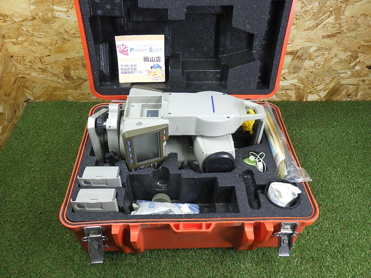 SATA jet 4000 B RPスプレーガン SATA jet 4000 B RPスプレーガン