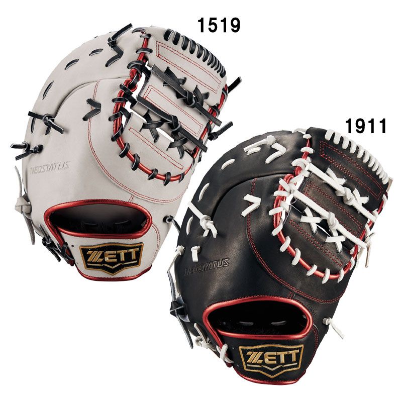 ゼット ZETT 軟式ファーストミット ネオステイタスシリーズ 一塁手用 野球 軟式 グラブ 25AW BRFB31533F