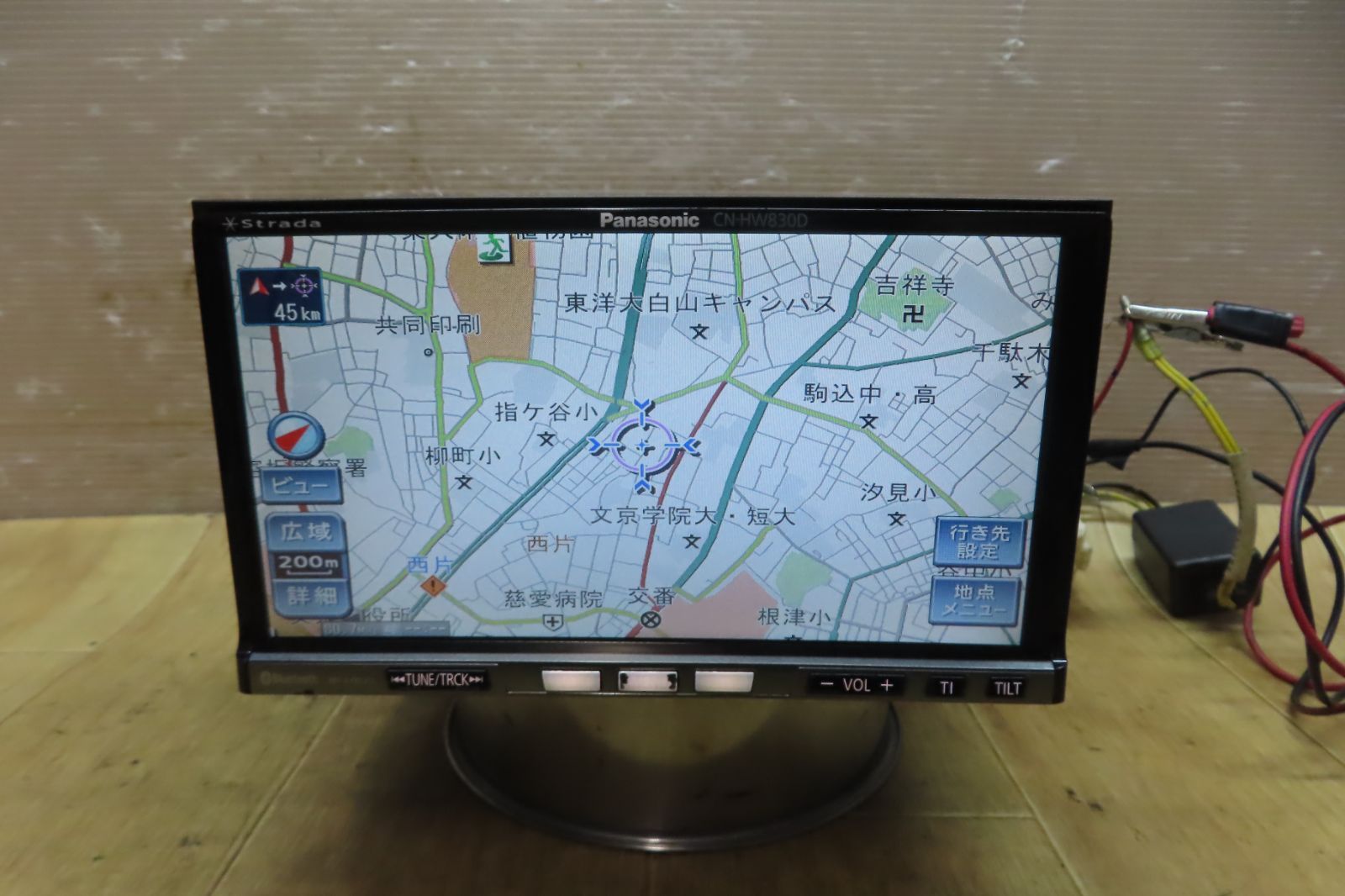 パナソニック CN-HW880DFA　2018年版地図 ストラーダ HDD ナビ パナソニック CN-HW880DFA 2018年版地図 ストラーダ HDD ナビ