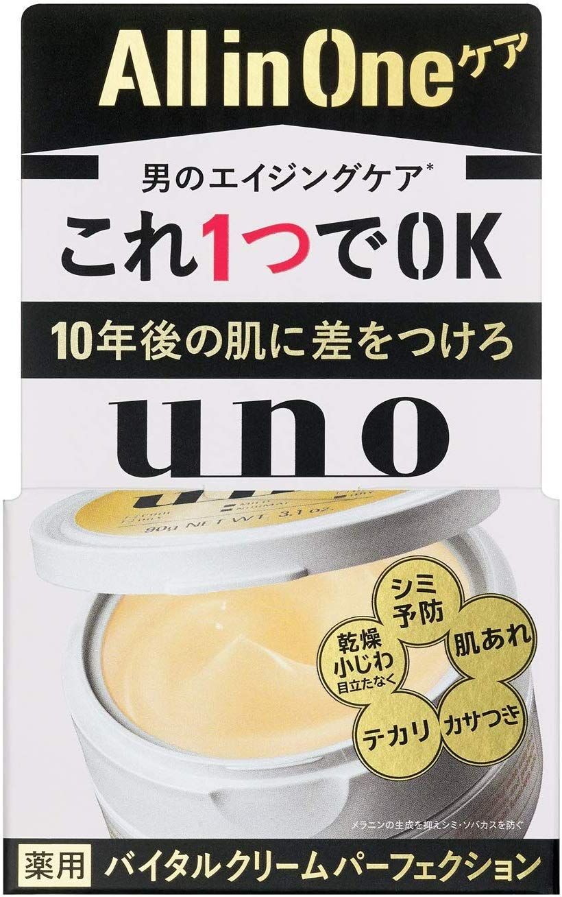 《セット販売》　資生堂 uno ウーノ バイタルクリームパーフェクション (90g)×6個セット メンズ 男性用 オールインワンジェル　【医薬部外品】 