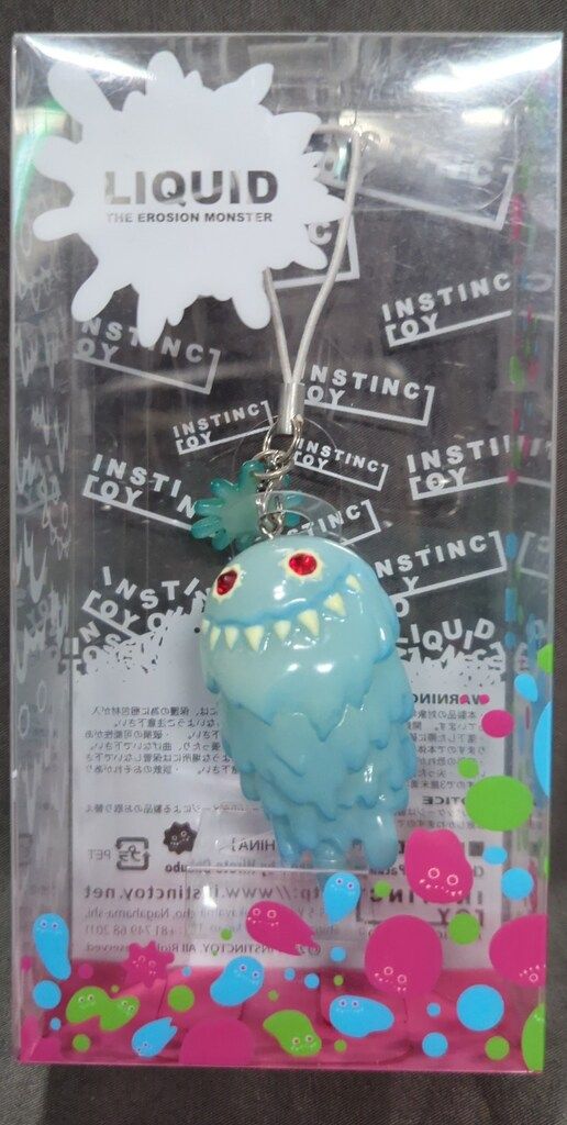 INSTINCTOY リキッド LIQUID(蓄光成型/青グラデーション/クリアBOX入