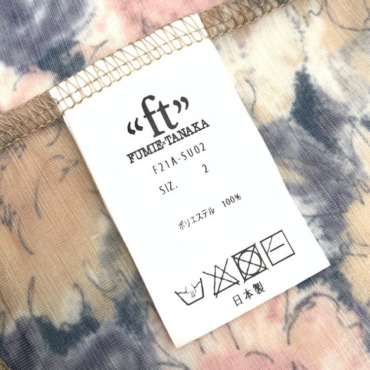 FUMIE TANAKA（フミエタナカ）の「【FUMIE=TANAKA/フミエタナカ