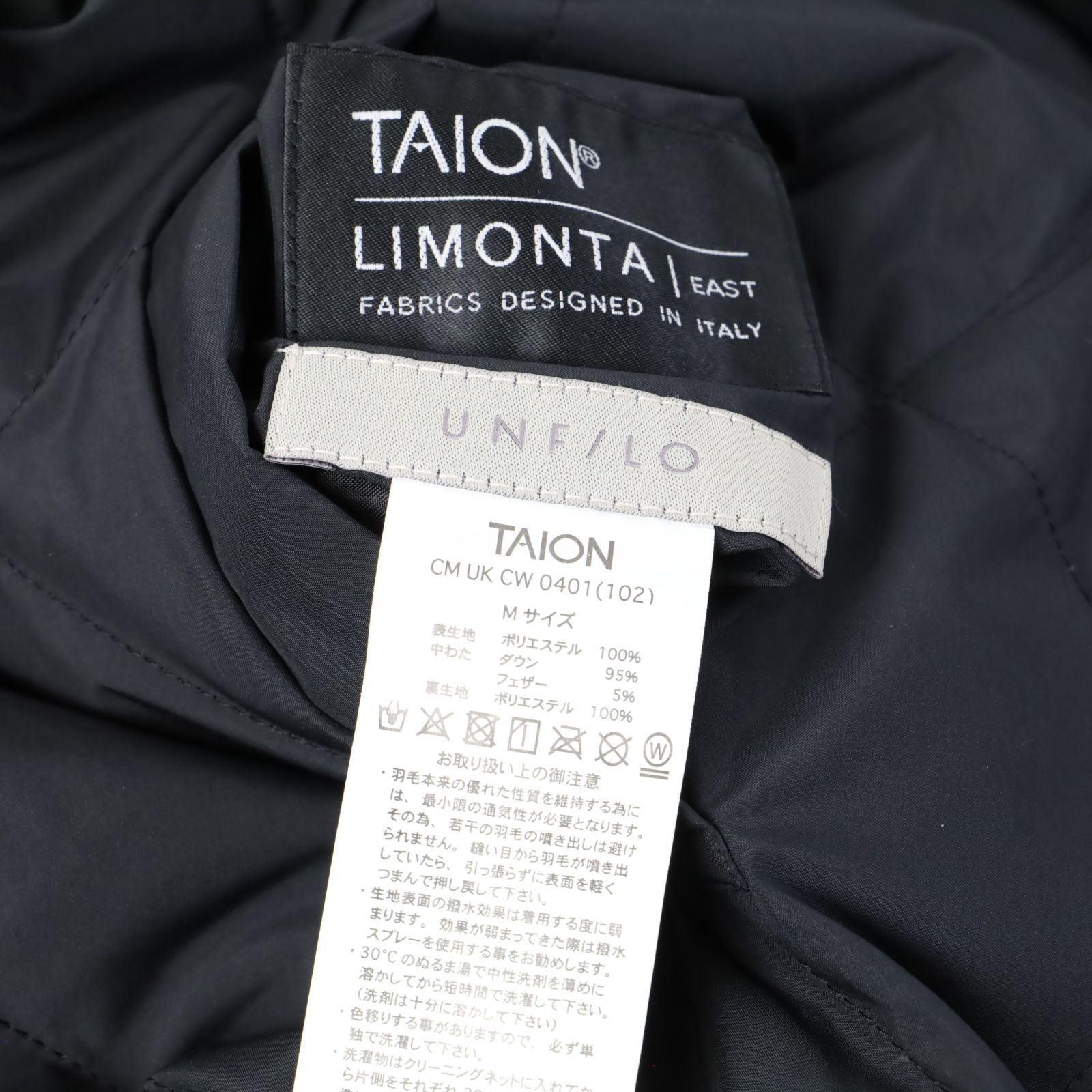 新品 UNFILO TAION コラボ リバーシブルボアダウン アンフィ―ロ 