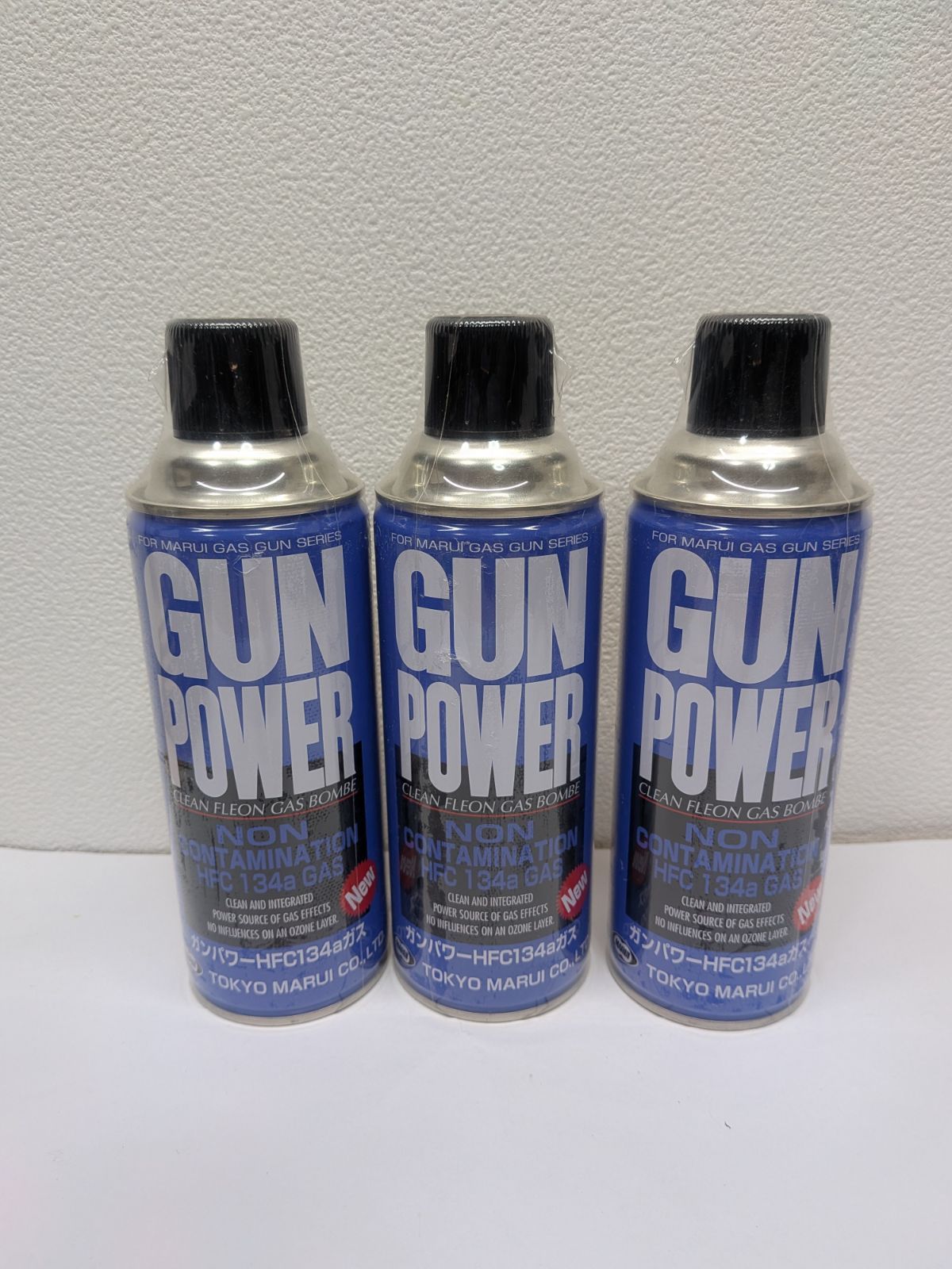 東京マルイ ガンパワー HFC-134a   3本入り     JAN: 　4952839140227