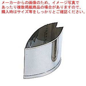 EBM 18-8 手造り業務用 抜型 春 桜の花びら バラC