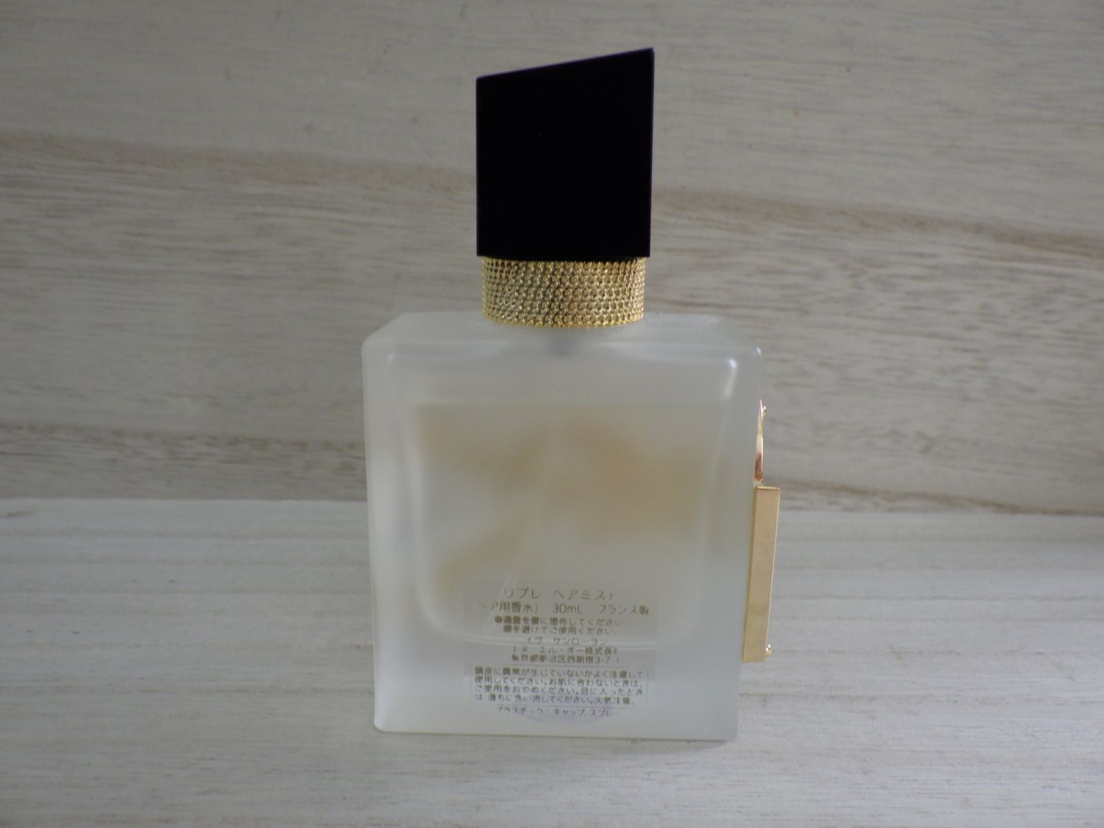 YSL リブレ ヘアミスト 30mL ショッパー付 イヴ・サンローランYSL リブレ ヘアミスト30ML | 成田空港 【新品未使用】YSL イブ・サンローラン LIBRE ヘアミスト