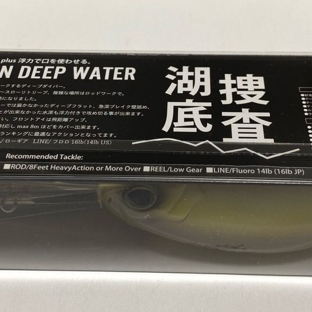 ポリス| HN