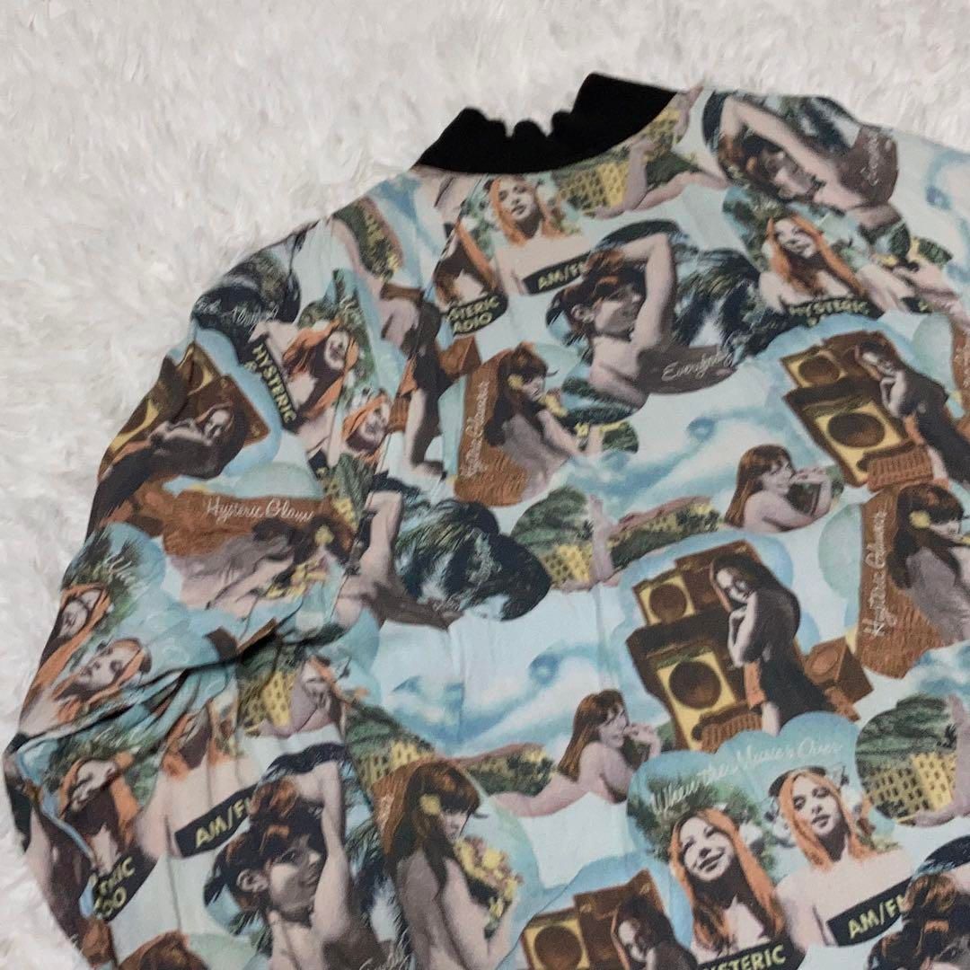Hysteric Glamour スカジャン 刺繍 総柄 リバーシブル