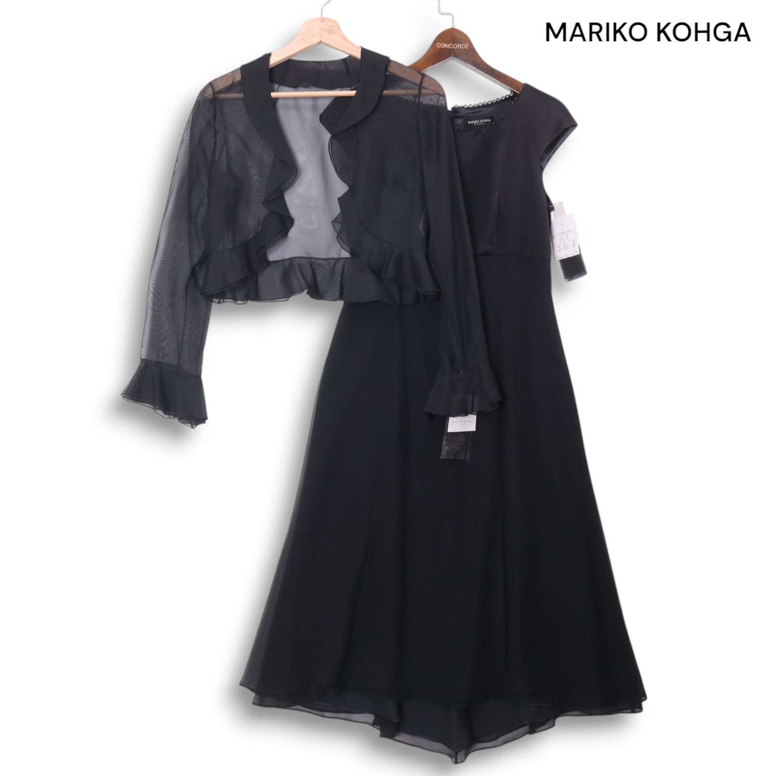 Mariko Kohga - ◎当日発送可能【新品未使用】マリココウガ 東京
