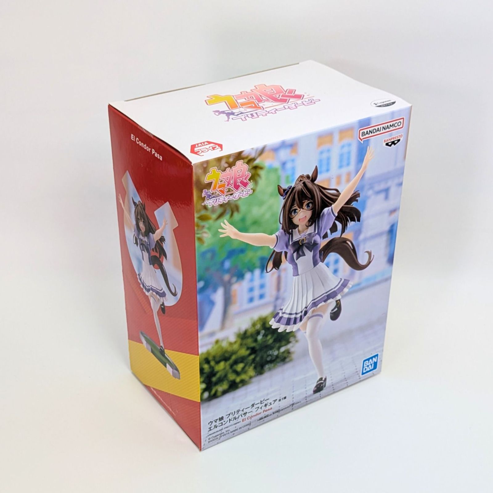 【未開封】ウマ娘 グッズセット エルコンドルパサー コミケ限定 未開封】 エルコンドルパサー フィギュア ウマ娘 プリティー