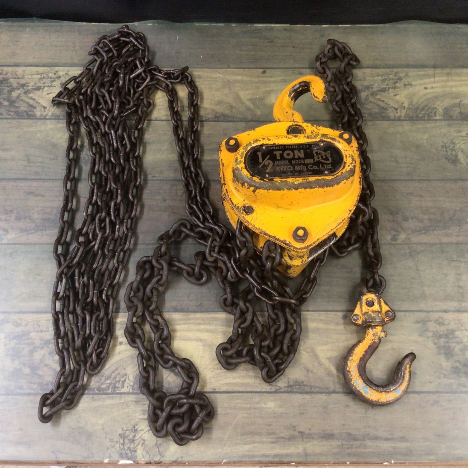KITO キトー 1|2t チェーンブロック M2CB 揚程2.5m 東大和店