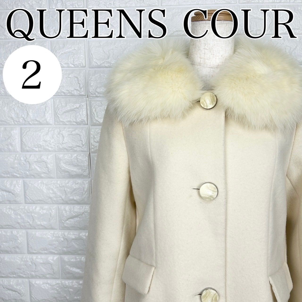 値下げ交渉可 フォックスファー ショートコート