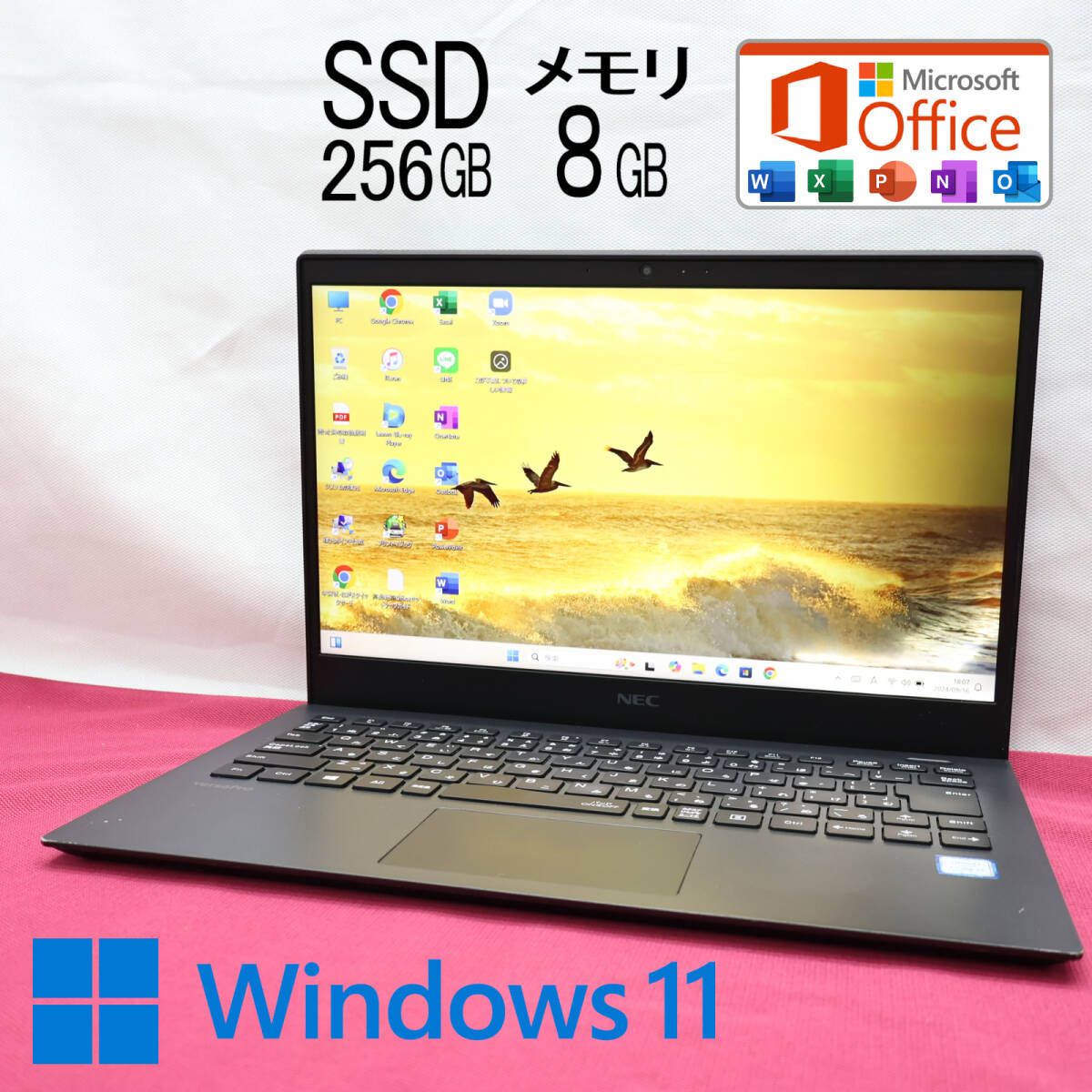 NEC VKT16G 中古ノートPC Core i5 SSD/メモリ8GB Win11 - メルカリ