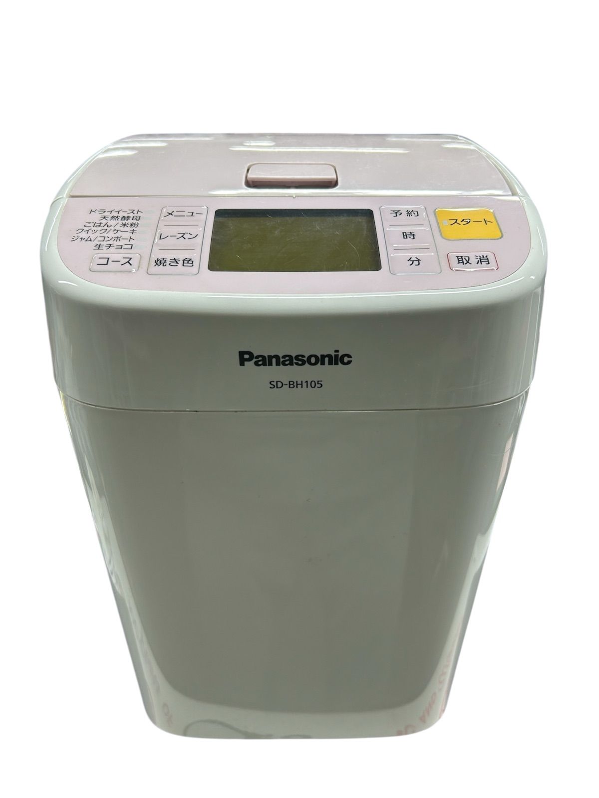【 Panasonic 】新品未開封 SD-BH105-P ホームベーカリー パナソニック ホームベーカリー SD-BH105-P 未使用 パナソニック SD