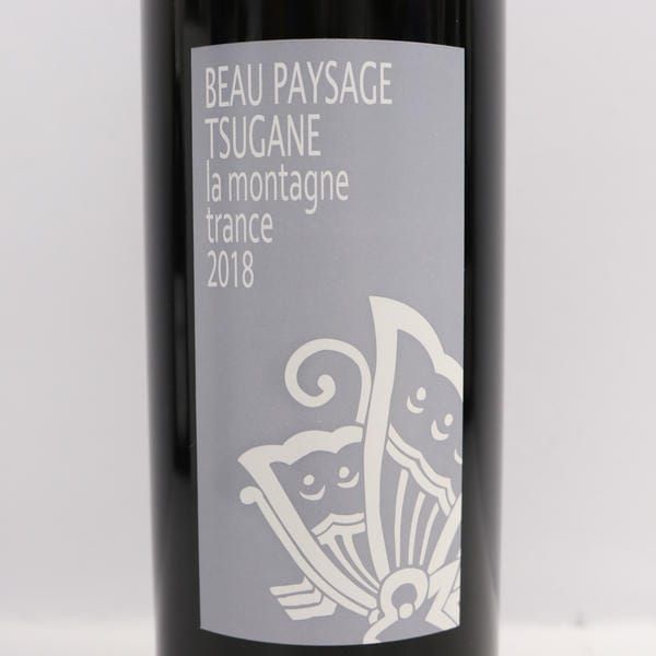 ボーペイサージュ la montagne 2018 ボーペイサージュTSUGANE la montagne trance 2018 - メルカリ