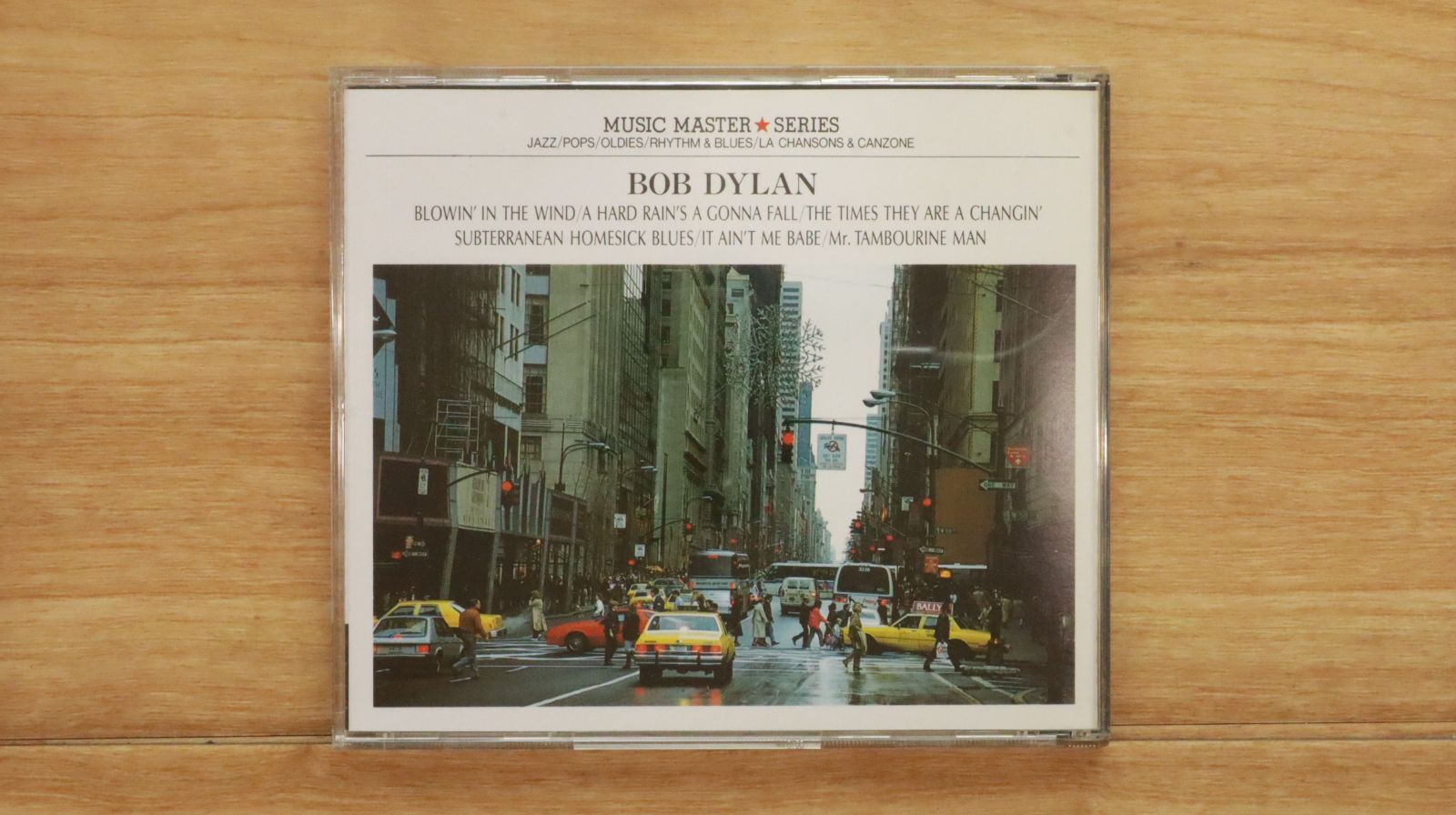 DYLANがROCK (2CD)【完全生産限定盤】 : Bob Dylan | HMV&BOOKS