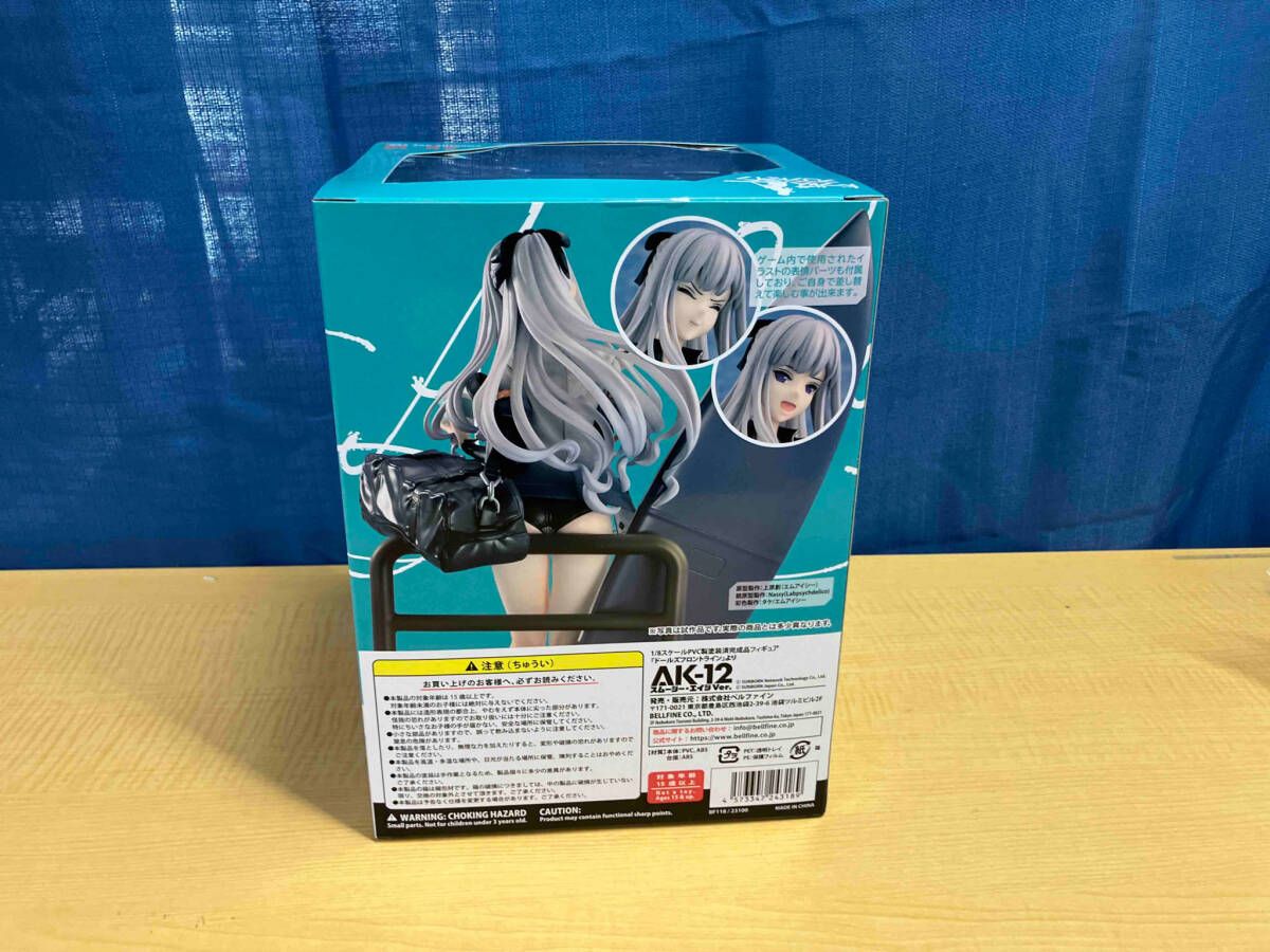 ベルファイン AK-12 スムージー・エイジVer. 1/8 ドールズフロント