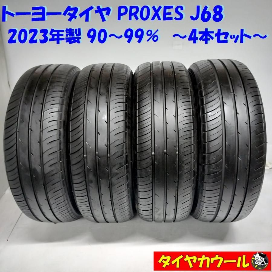 トーヨータイヤ プロクセス j54 タイヤ4本セット - タイヤ、ホイール