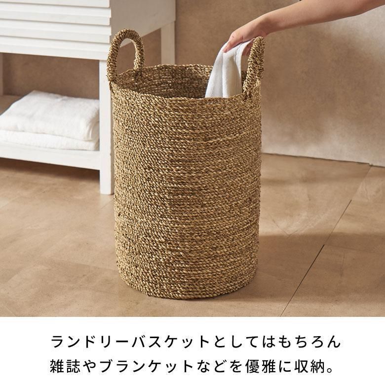 シーグラス 持ち手