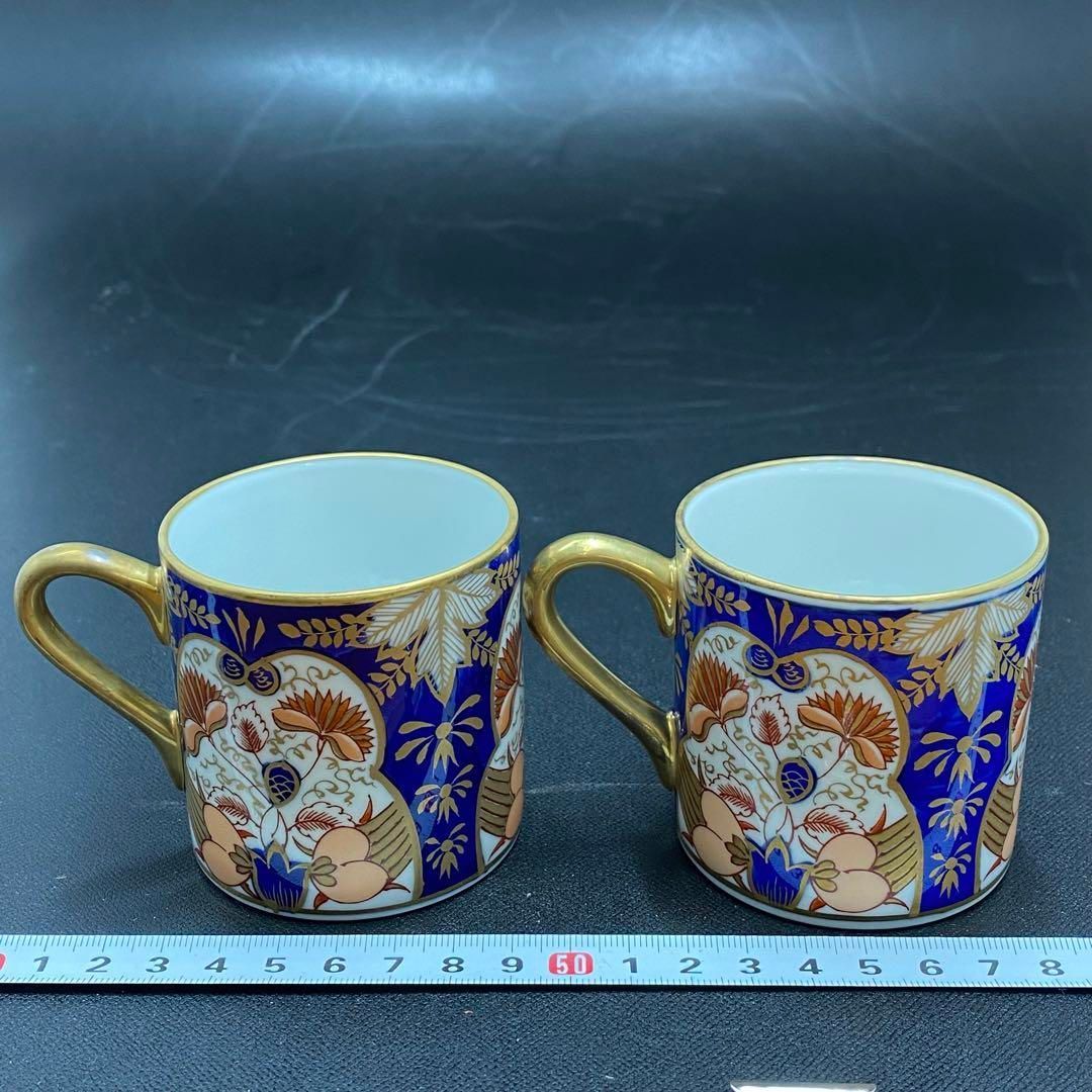 金欄手 カップ-ソーサー