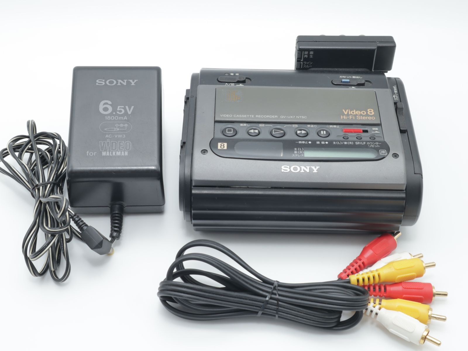 SONY GV-UX7 ポータブル8ミリビデオデッキ SONY ソニー ビデオカセット