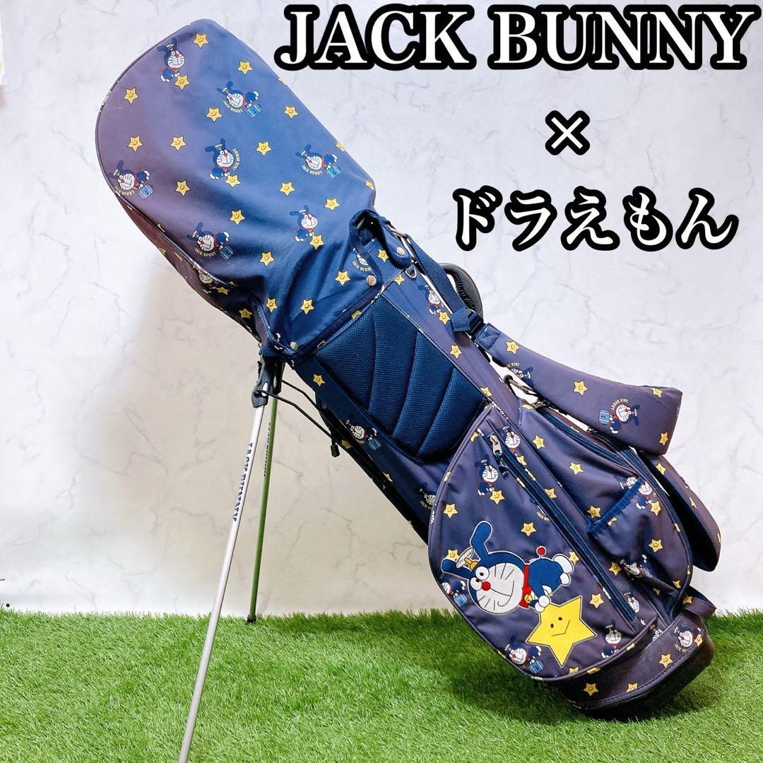 【限定キャディバッグ】ジャックバニー　ドラエモン　コラボ　願い星　スタンド式 Jack Bunny!! ジャックバニー ドラえもん 願い星スタンド