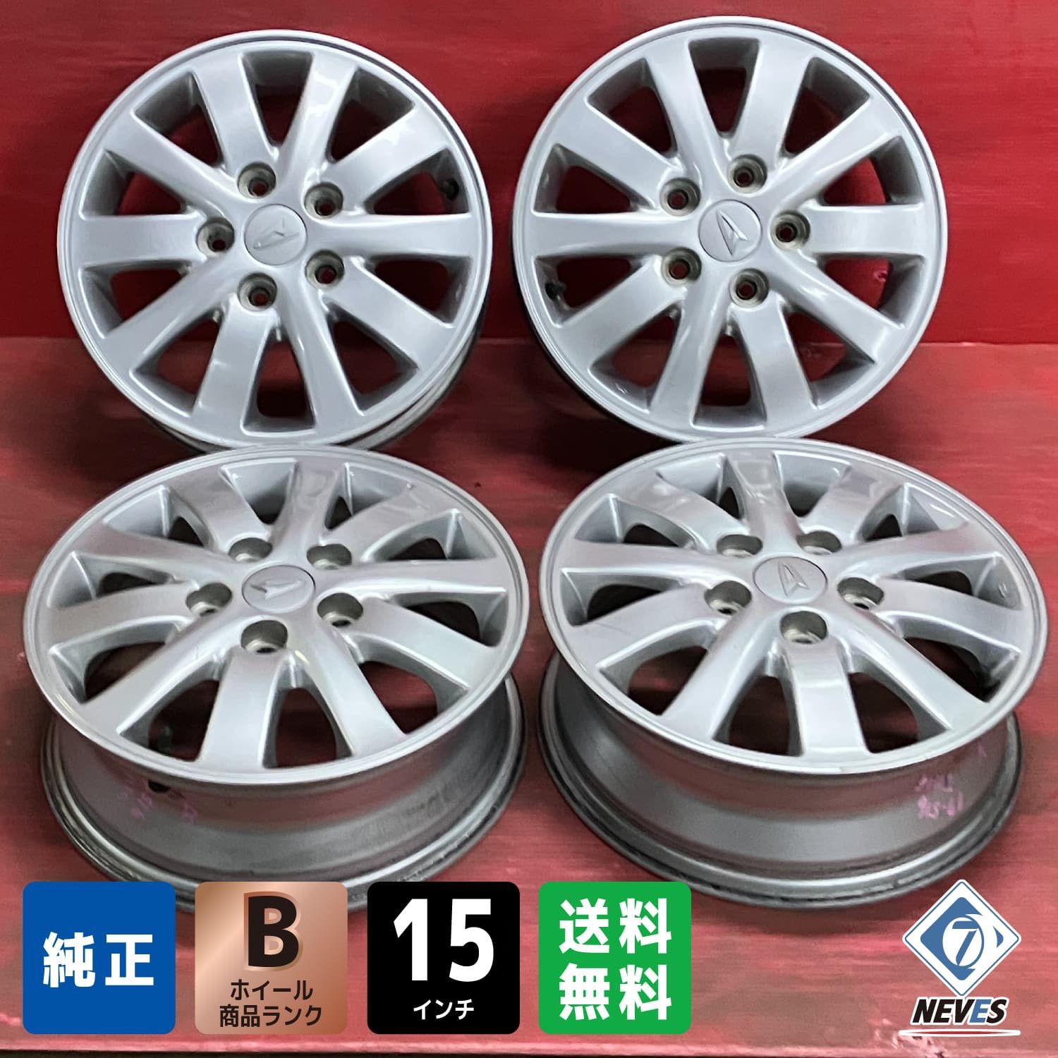 ホイール 15x5.0 50 114.3 5H ダイハツ テリオスキッド純正 4本SET