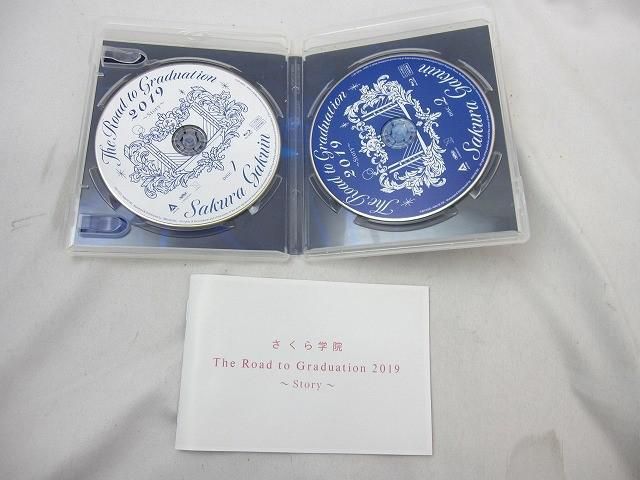 中古品 アイドル さくら学院 Blu-ray さくら学院 Sakura Gakuin The Final ~夢に向かって~ 中古品 アイドル さくら学院 Blu-ray さくら学院 Sakura Gakuin