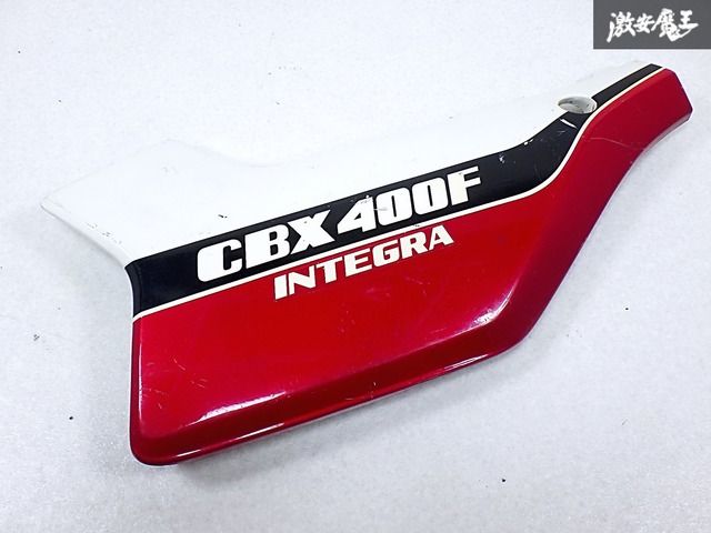 CBXサイドカバー左側だけ CBX400F 1型カラー サイドカバー左 サイド