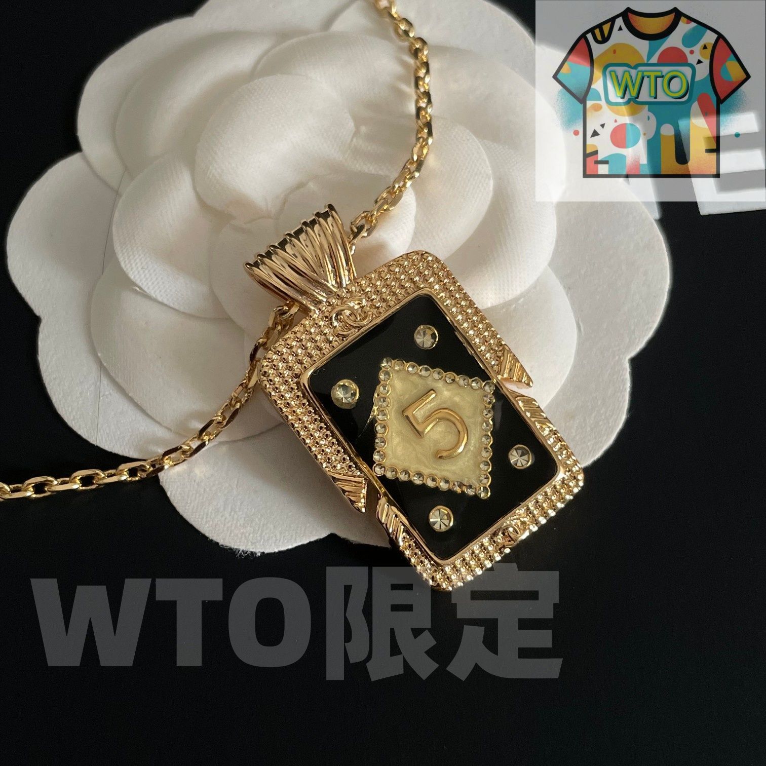 今日WTO】Chanel シャネル ヴィンテージ ネックレス-VD92 - メルカリ