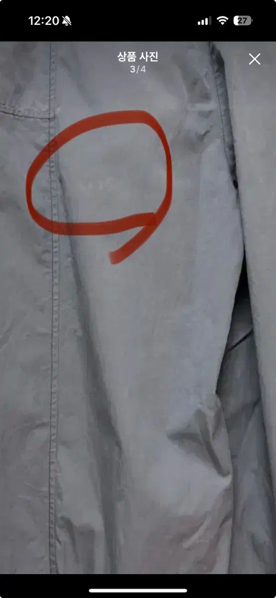 Ethos エートス ゲティトラウザー s DECORATOM_COM_BR