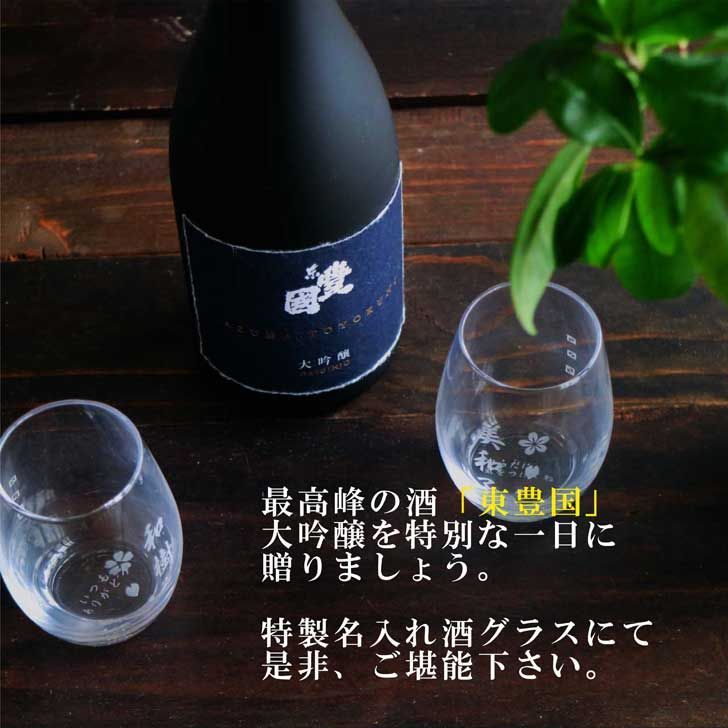720ml