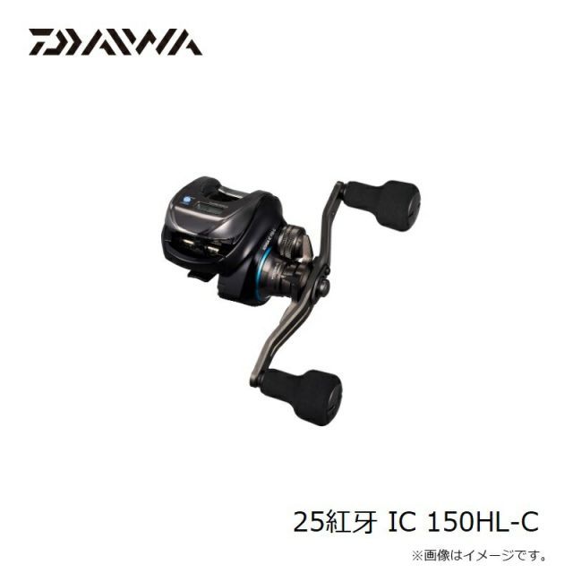 【新品】25紅牙 IC 150HL-C 左ハンドル ダイワ 25 紅牙IC 150HL-C / 左ハンドル | 釣具 釣り