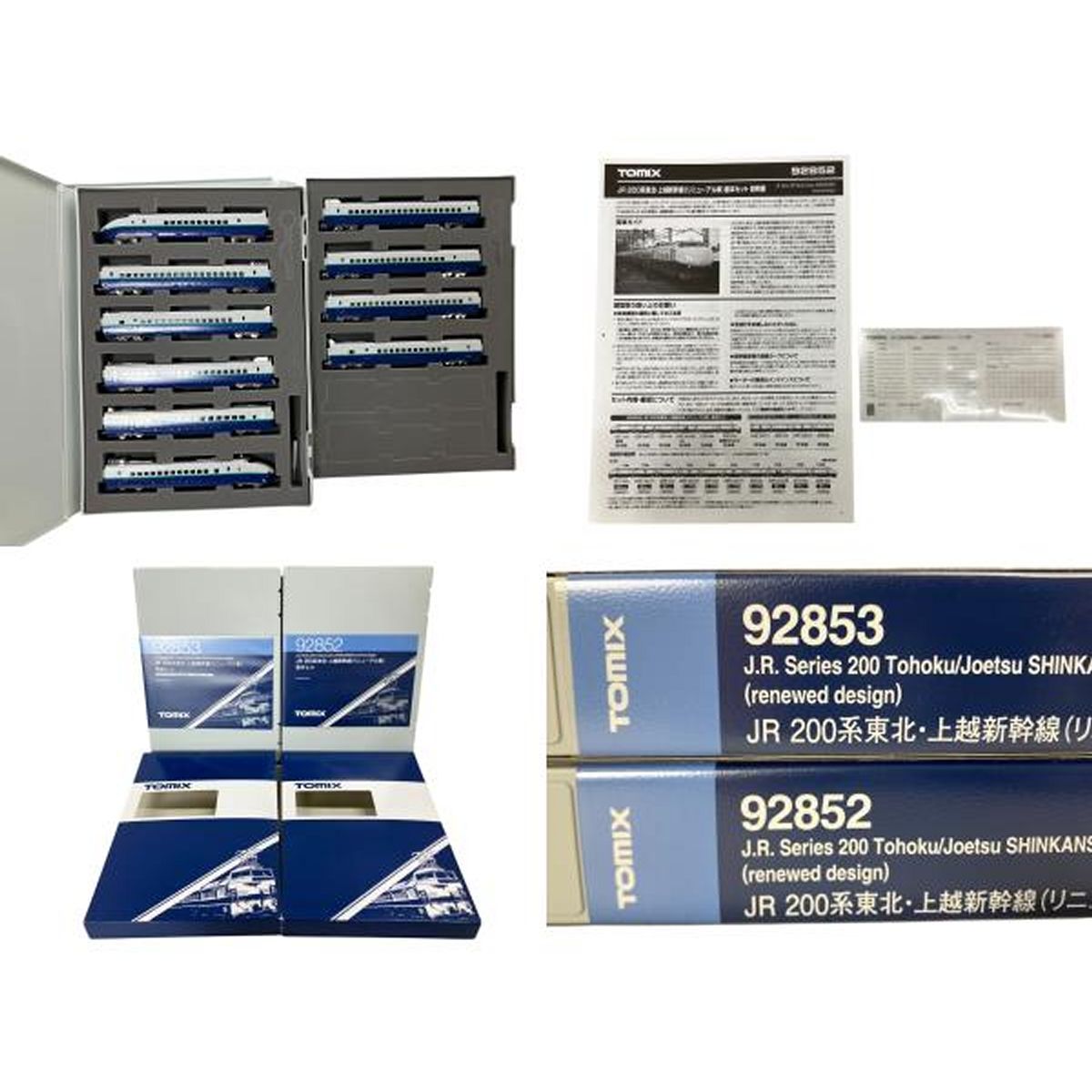 送料分 NTK O2センサー OZR0001-SU005 スズキ系 ストックNO.92852 NGK 送料