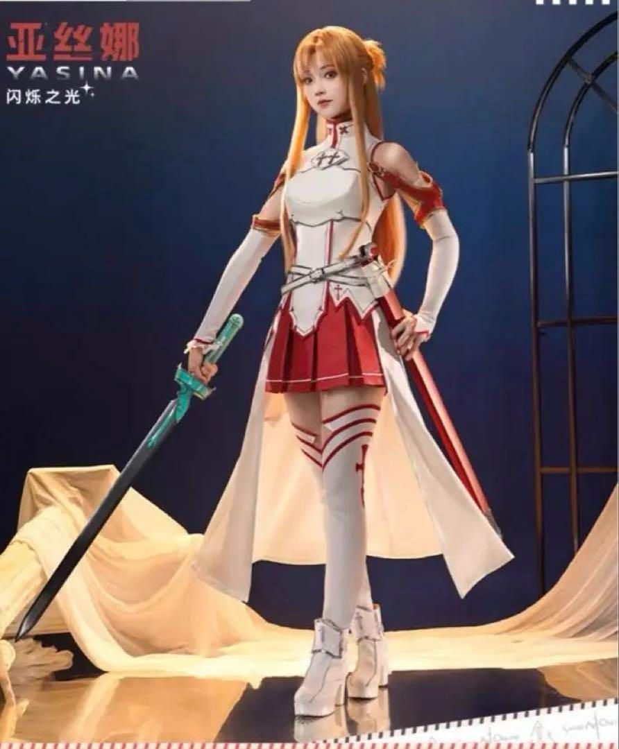 三分妄想 SAOソードアートオンライン アスナ コスプレ ウィッグ 靴 武器追加