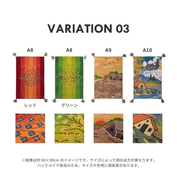 玄関マット 屋内