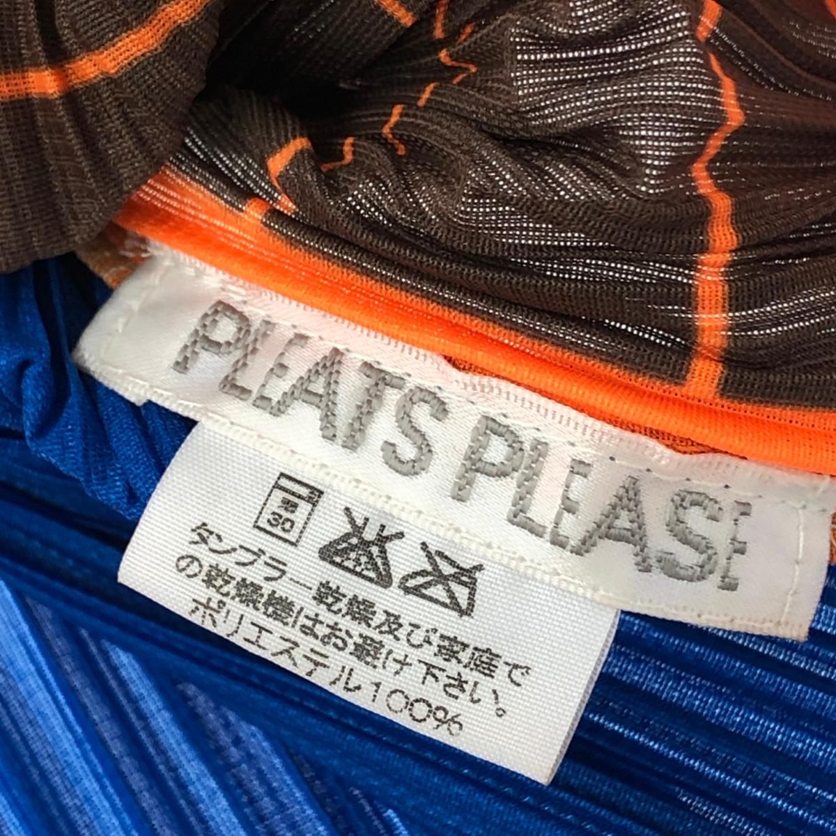 PLEATS