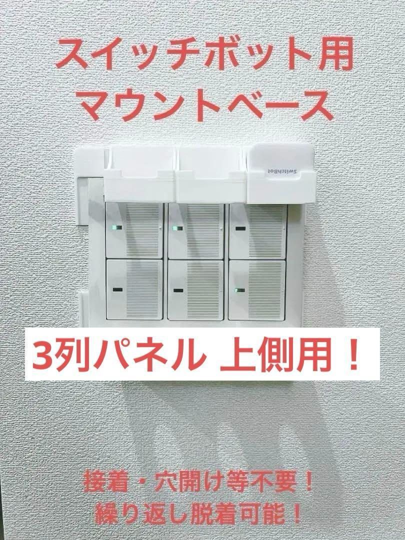 EG-RIDE 工房様確認用