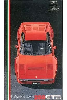 中古】プラモデル 1/24 Ferrari 288 GTO 「エンスージアスト