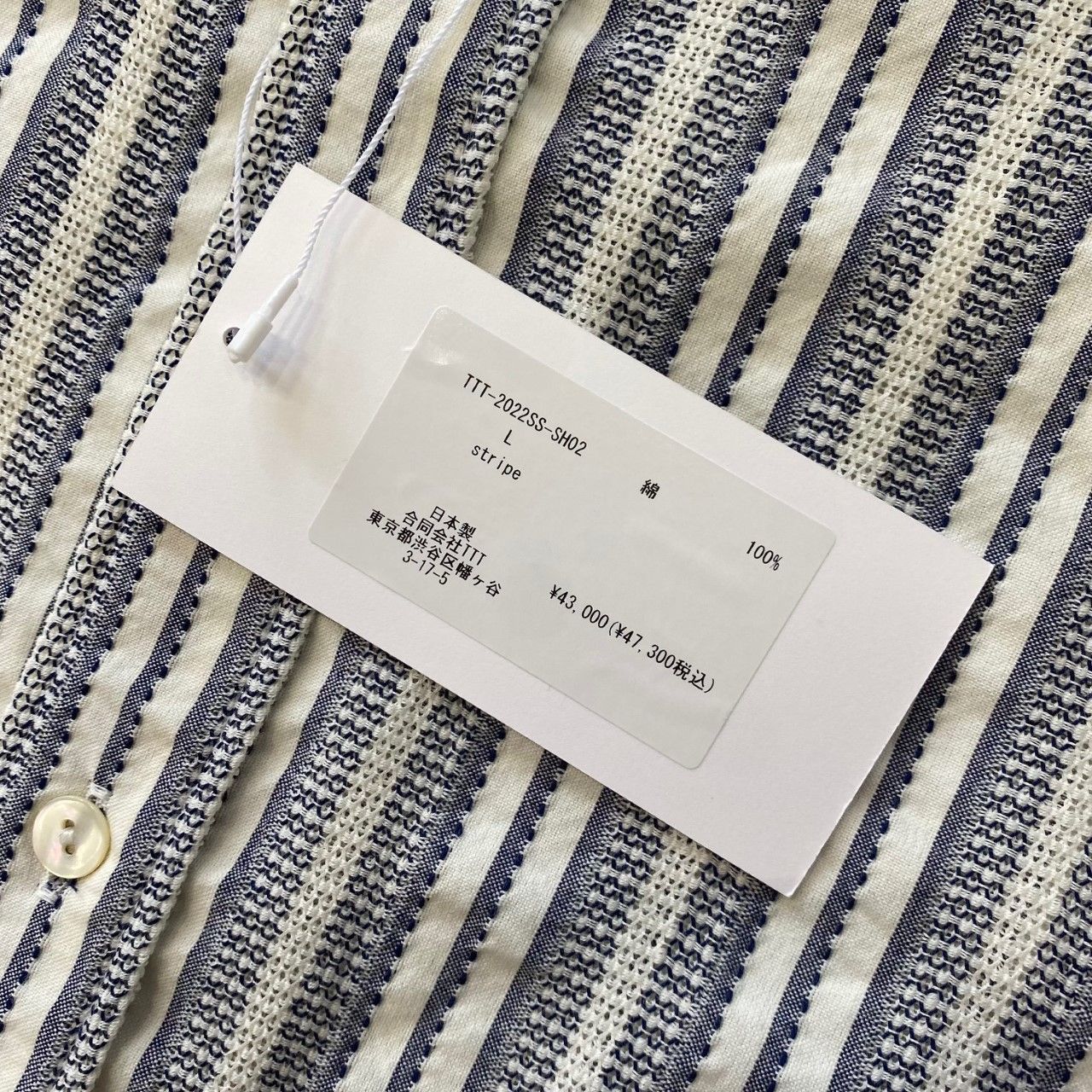 TTT MSW 22SS Stripe Over Shirt - メルカリ