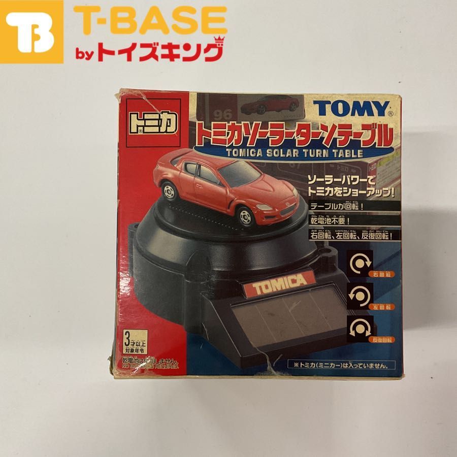 TOMY トミー トミカ ソーラーターンテーブル - メルカリ